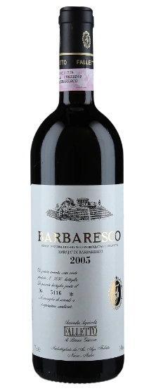Bruno Giacosa - Barbaresco Rabaja 2017