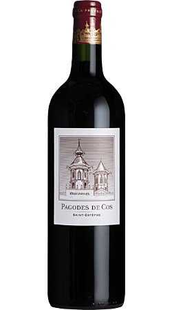 Les Pagodes de Cos 2025